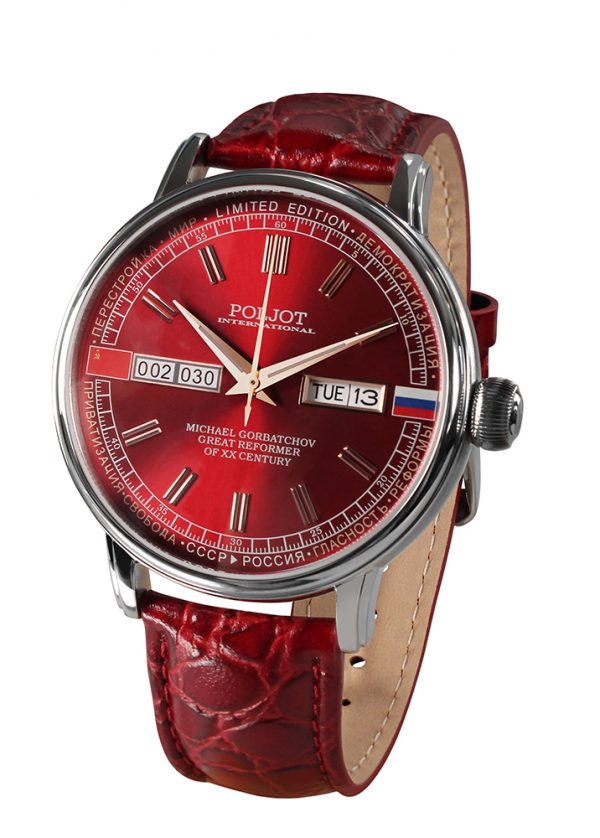 Gorbatchov<span style="color:#c40000; "> - Limited Edition</span>