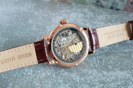 Dobronrav_gold_1 (4)