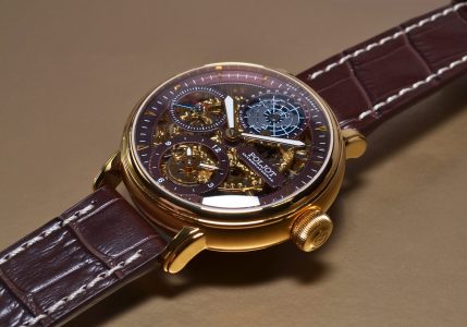 Globetrotter 9730_2940654 lifestyle 1