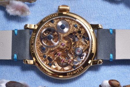 Globetrotter_9730.2940653_5_2-min