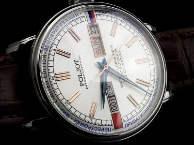 Gorbatchov 2427_1546511 front