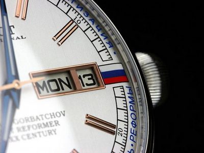 Macro-Insta_Gorbi_Philipp-Watch